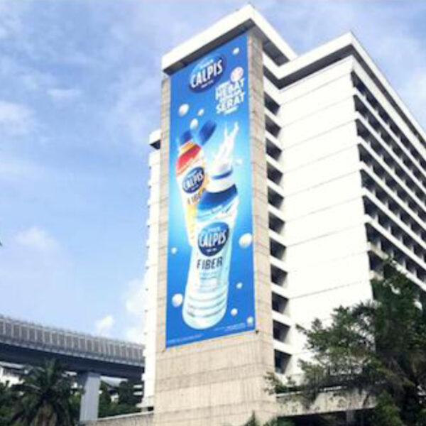 Spectacular Billboard