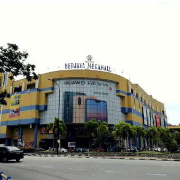 Spectacular Billboard