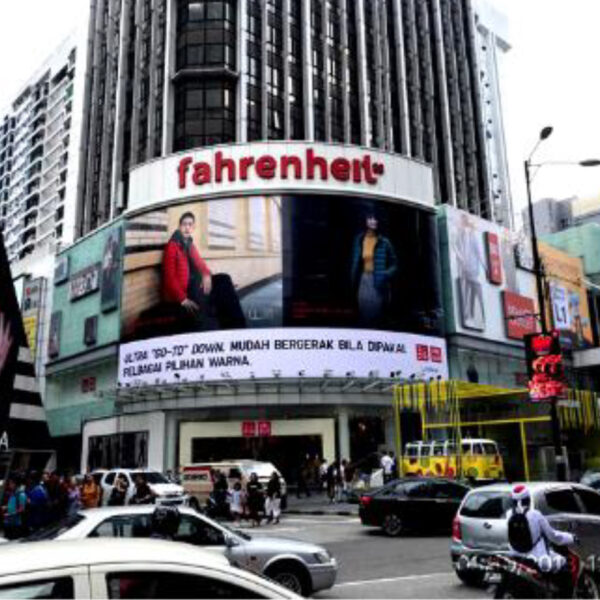 Spectacular Billboard